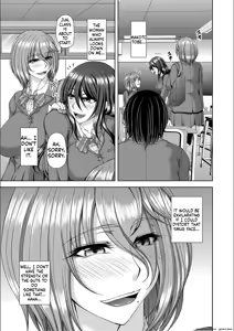 Page 5 of Ingyaku Appli - In-gyaku Application - preview thumbnail