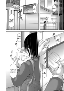 Page 8 of Ingyaku Appli - In-gyaku Application - preview thumbnail