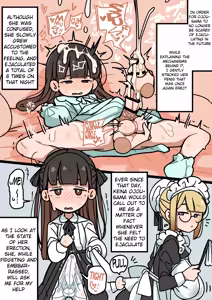 Page 9 of Junsui Junboku Futanari Ojou-sama Seitsuu - preview thumbnail
