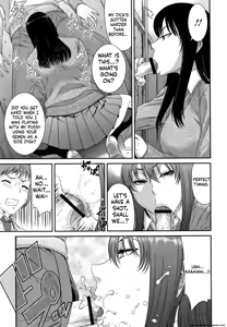 Page 110 of Houkago Galhame Nikubenki - preview thumbnail