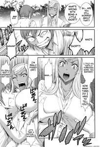 Page 70 of Houkago Galhame Nikubenki - preview thumbnail
