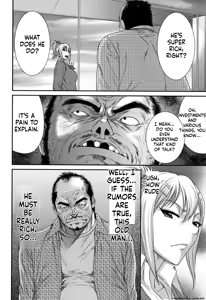 Page 85 of Houkago Galhame Nikubenki - preview thumbnail