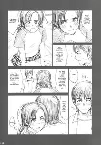 Page 12 of Lowteen Complex (decensored) - preview thumbnail