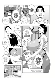 Page 86 of Hankai no Kotou Nigi Nigi - preview thumbnail