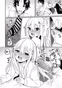 Page 25 of Ojou-sama-kun no Inu ni Narimashita - preview thumbnail