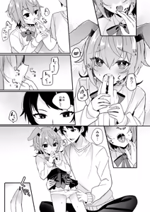 Page 6 of Orikou Usagi ni Amaama o - preview thumbnail