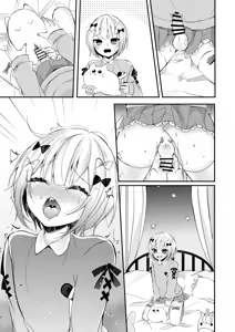 Page 48 of Yumekawa-kun wa Yume o Miteiru - preview thumbnail
