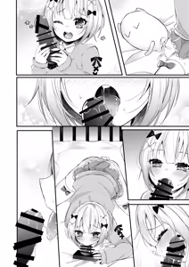 Page 49 of Yumekawa-kun wa Yume o Miteiru - preview thumbnail