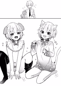 Page 65 of Yumekawa-kun wa Yume o Miteiru - preview thumbnail