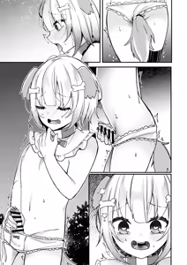 Page 69 of Yumekawa-kun wa Yume o Miteiru - preview thumbnail