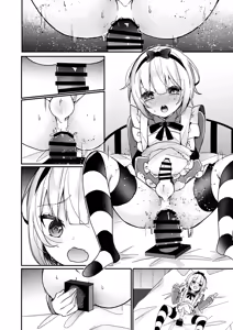 Page 73 of Yumekawa-kun wa Yume o Miteiru - preview thumbnail