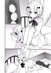 Page 77 of Yumekawa-kun wa Yume o Miteiru - preview thumbnail