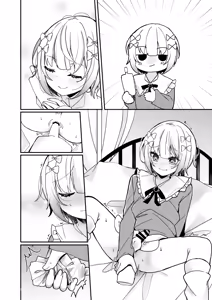 Page 80 of Yumekawa-kun wa Yume o Miteiru - preview thumbnail