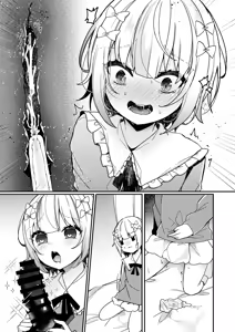 Page 81 of Yumekawa-kun wa Yume o Miteiru - preview thumbnail