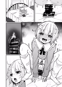 Page 82 of Yumekawa-kun wa Yume o Miteiru - preview thumbnail