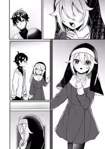 Page 50 of Sister-kun no Onegai - preview thumbnail