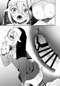 Page 63 of Sister-kun no Onegai - preview thumbnail