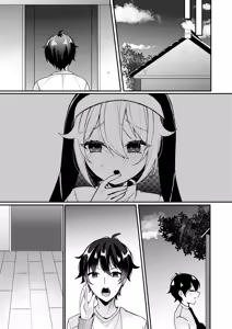 Page 77 of Sister-kun no Onegai - preview thumbnail
