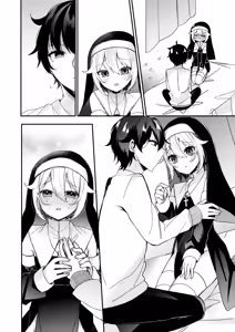 Page 80 of Sister-kun no Onegai - preview thumbnail