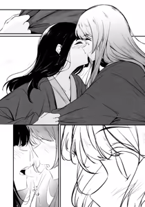 Page 31 of ShenYu - Shenlin and Yujia - preview thumbnail