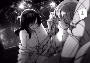 Page 87 of ShenYu - Shenlin and Yujia - preview thumbnail