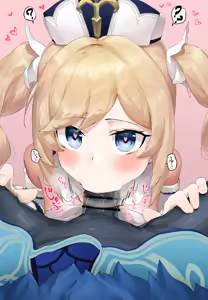 Barbara-chan ni Saimin Fella — hentai manga cover on Fhentai