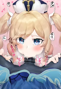 Page 2 of Barbara-chan ni Saimin Fella - preview thumbnail
