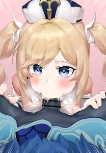 Page 7 of Barbara-chan ni Saimin Fella - preview thumbnail