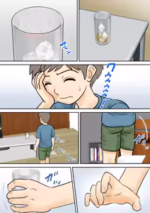 Page 10 of Boshi Futari Gurashi Dai ni Shou - preview thumbnail