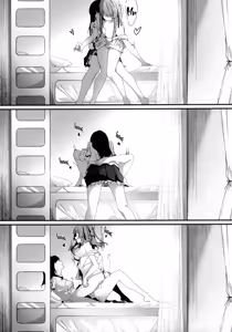Page 17 of ShenYu - Shenlin and Yujia - preview thumbnail