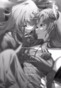 Page 2 of ShenYu - Shenlin and Yujia - preview thumbnail