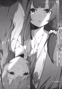 Page 23 of ShenYu - Shenlin and Yujia - preview thumbnail