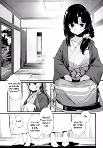 Page 24 of ShenYu - Shenlin and Yujia - preview thumbnail