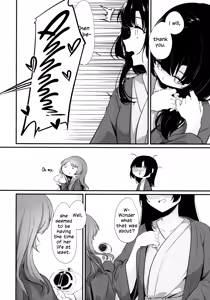 Page 29 of ShenYu - Shenlin and Yujia - preview thumbnail