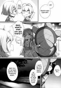 Page 69 of ShenYu - Shenlin and Yujia - preview thumbnail
