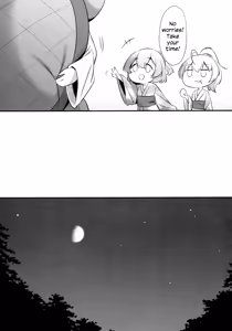 Page 70 of ShenYu - Shenlin and Yujia - preview thumbnail