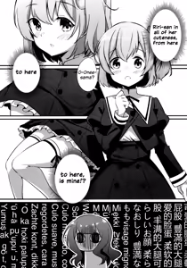 Page 97 of ShenYu - Shenlin and Yujia - preview thumbnail