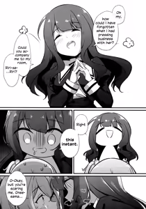 Page 98 of ShenYu - Shenlin and Yujia - preview thumbnail