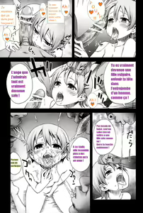 Page 15 of Victim Girls 9 - UnderCover Working - preview thumbnail