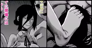 Happy End — hentai manga cover on Fhentai