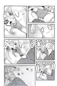 Page 11 of Yokohama no Safudeka  New Year's First Shrine Visit  | 横滨的塞富豪巨锻匠 新年初诣 - preview thumbnail