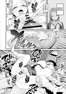 Page 163 of Iribitari Gal ni Manko Tsukawasete Morau Hanashi 1 - 4 / Drop-in Gyaru Let's Me Use Her Pussy 1-4 - preview thumbnail