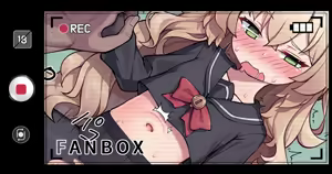 Page 36 of イシノセ 2024.07.24~2025.06.29 - preview thumbnail