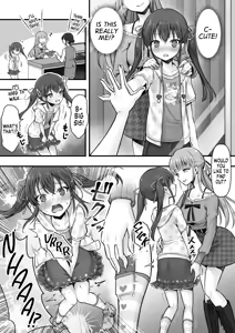 Page 16 of Imouto Ochi! Anoko ga Hoshii no wa Kareshi ja Nakute Kawaii Imouto | Sisterification! This Chick Doesn't Want a Boyfriend! She Desires a Cute Little Sister! - preview thumbnail