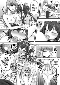 Page 36 of Imouto Ochi! Anoko ga Hoshii no wa Kareshi ja Nakute Kawaii Imouto | Sisterification! This Chick Doesn't Want a Boyfriend! She Desires a Cute Little Sister! - preview thumbnail