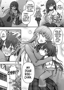 Page 6 of Imouto Ochi! Anoko ga Hoshii no wa Kareshi ja Nakute Kawaii Imouto | Sisterification! This Chick Doesn't Want a Boyfriend! She Desires a Cute Little Sister! - preview thumbnail