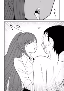 Page 30 of Tanshou Houkei Joushi no Tsukaikata 2 - preview thumbnail