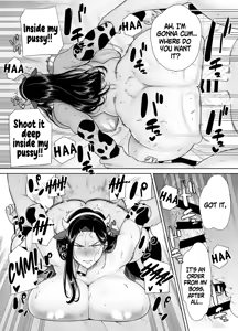 Page 174 of Who's the Boss Now 1-3 - preview thumbnail