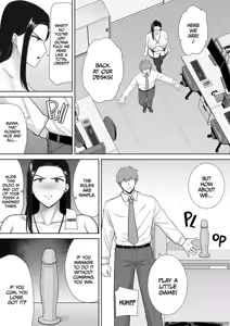 Page 83 of Who's the Boss Now 1-3 - preview thumbnail
