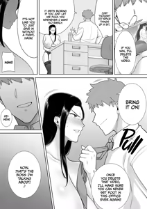 Page 84 of Who's the Boss Now 1-3 - preview thumbnail